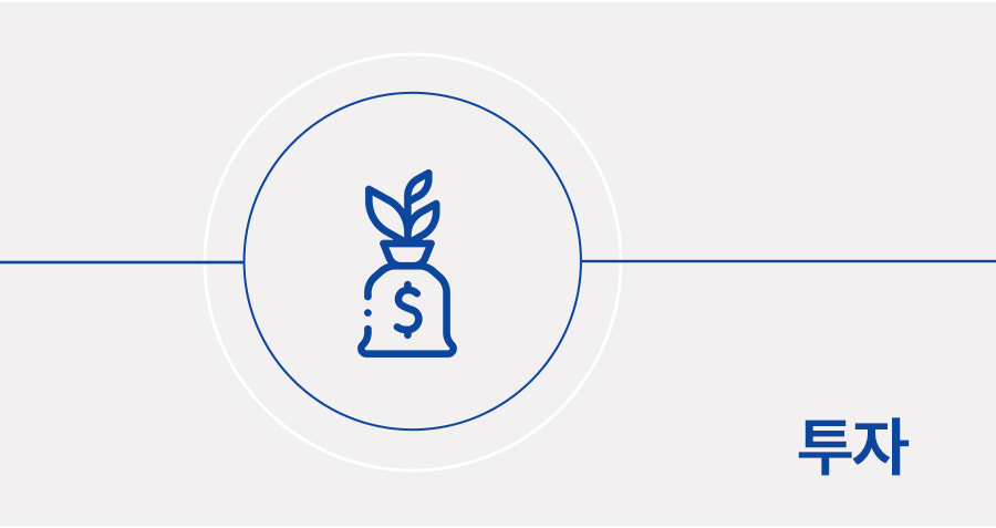 전환사채 발생 관련 분쟁 발생 시 대응 방법 썸네일