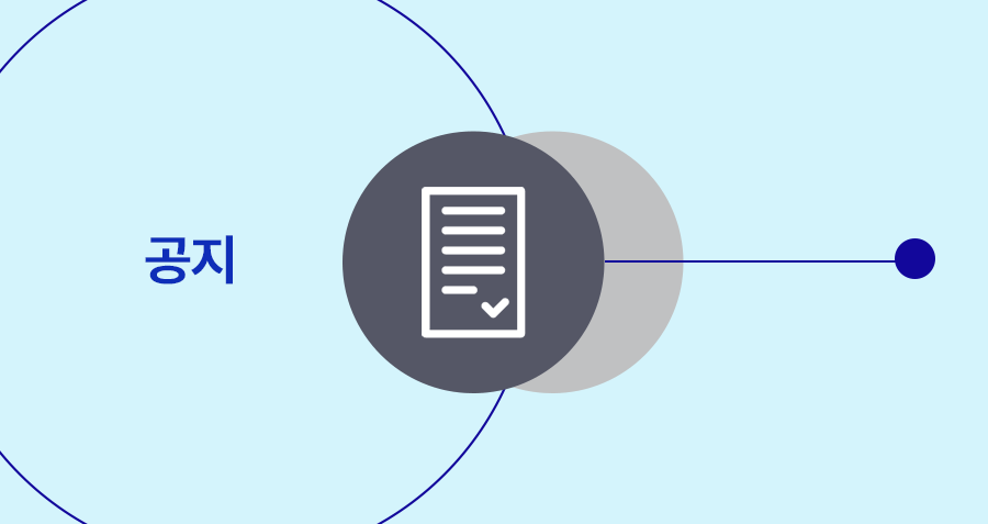 김경환 대표변호사, 리걸타임즈 선정 TMT 부문 2025 리딩 로이어 선정 썸네일