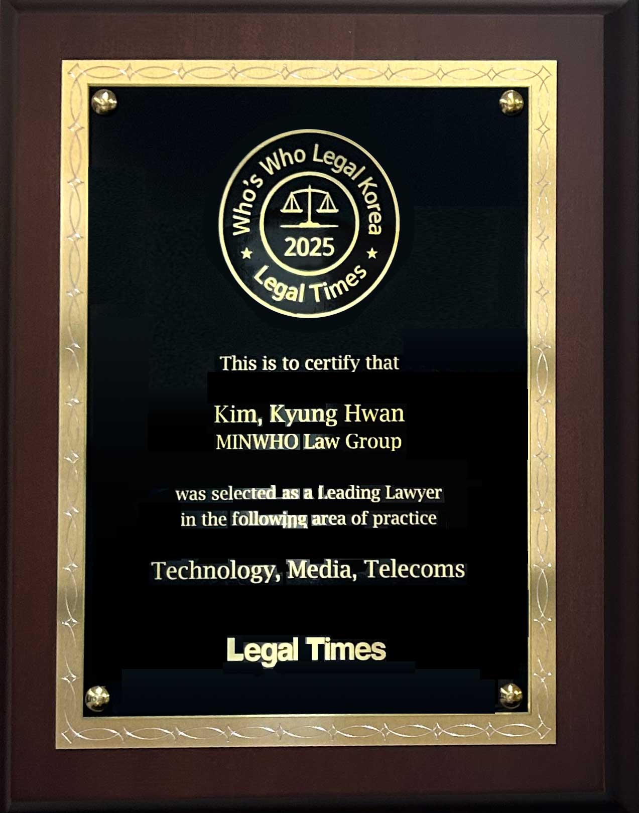 김경환 수상 이미지