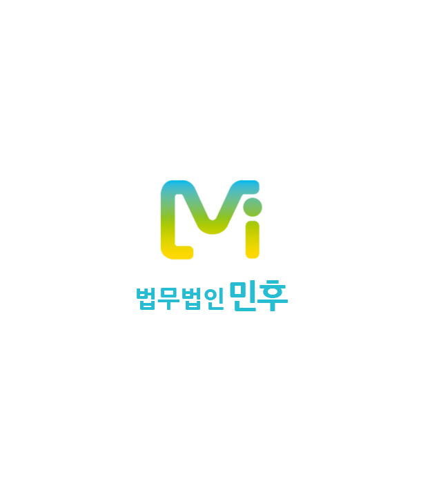 고유리 　